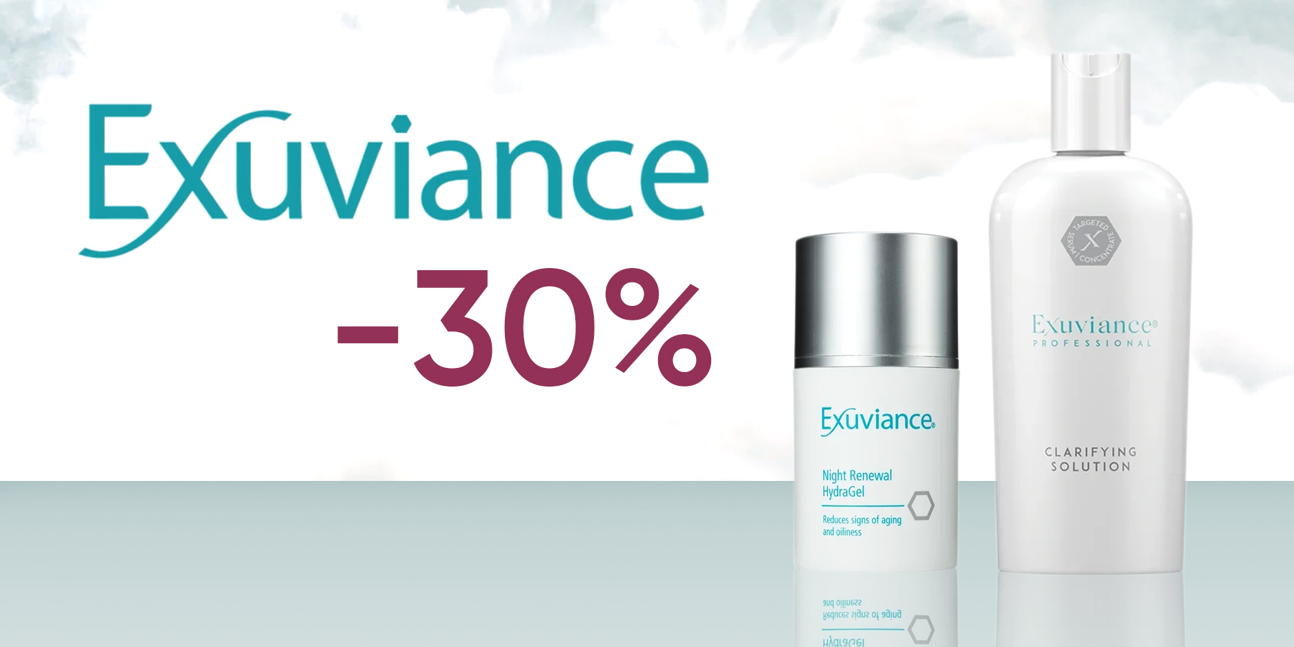 -30% на бренд Exuviance