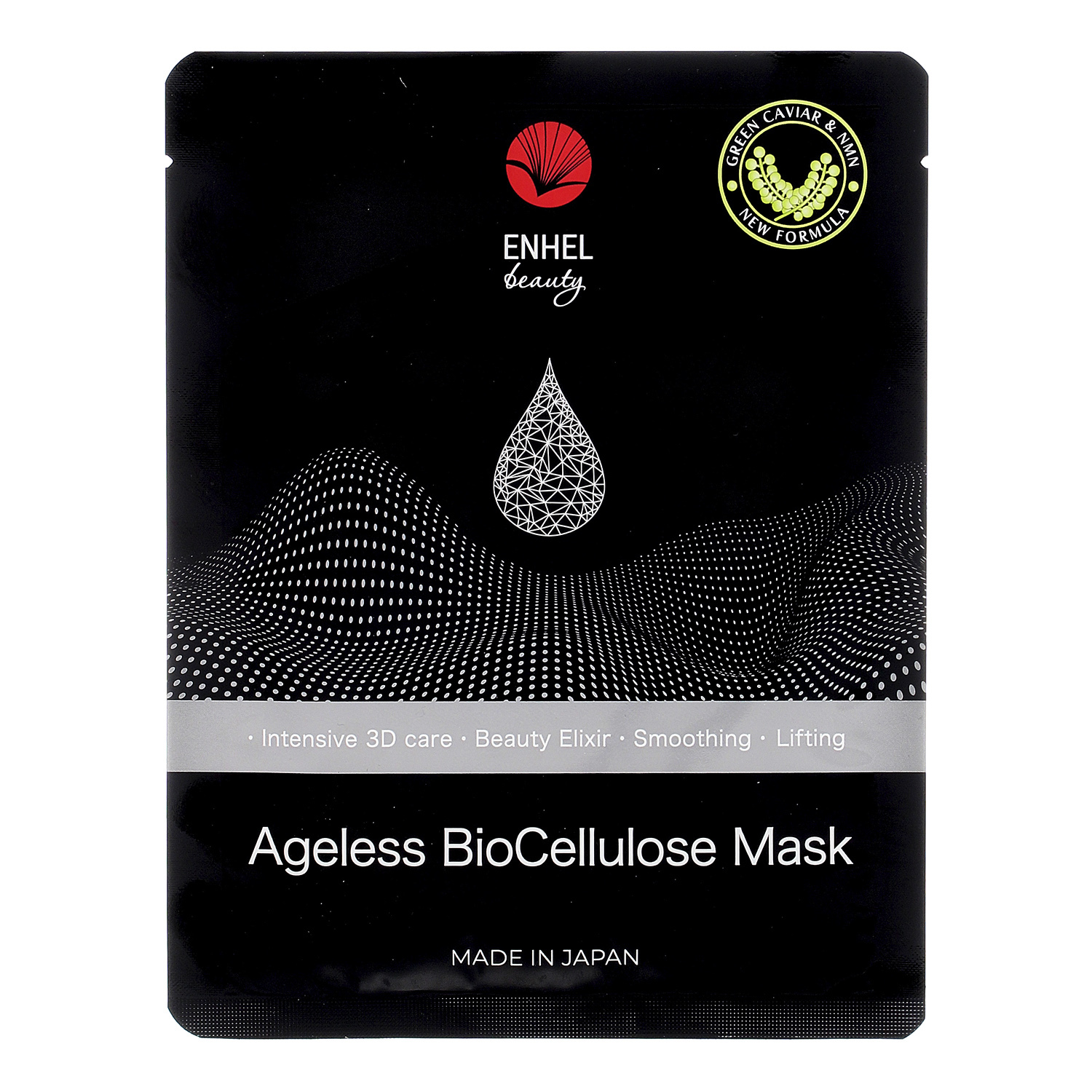 ENHEL Ageless BioCellulose Mask Омолаживающая биоцеллюлозная маска с  зеленой икрой и NMN, 1 шт