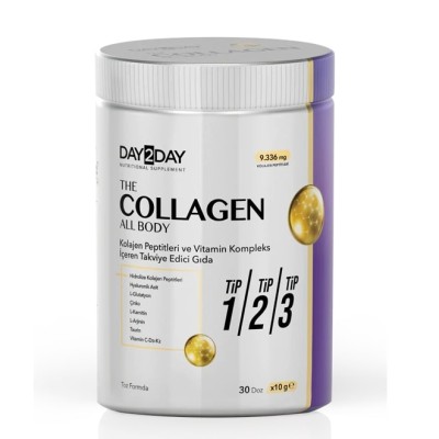 Orzax Day2day the collagen all body Коллаген ол боди