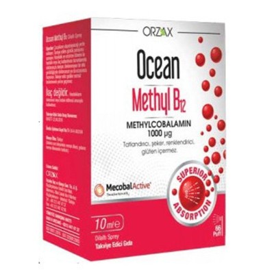 Orzax Ocean methyl b12 Витамин В12, 10 мл