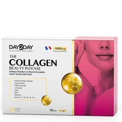 Orzax The collagen beauty intense Коллаген бьюти интенс ананас, 30 саше