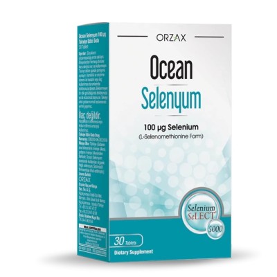 Orzax Ocean selenium Селениум, 60 капс