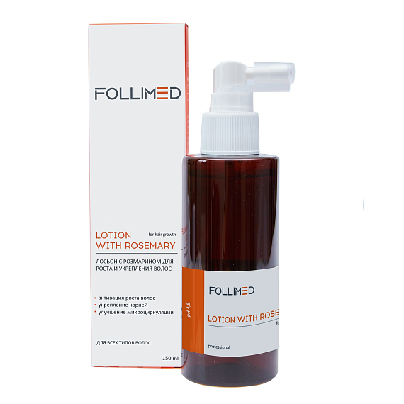 Follimed Lotion with rosemary Лосьон с розмарином для роста и укрепления волос, 150 мл