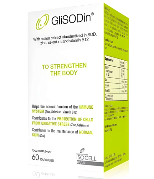 GliSODin To strengthen the body Оздоровление, 60 капс